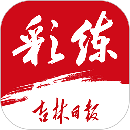 米兰体育在线:关注伤病情况与球员恢复动态